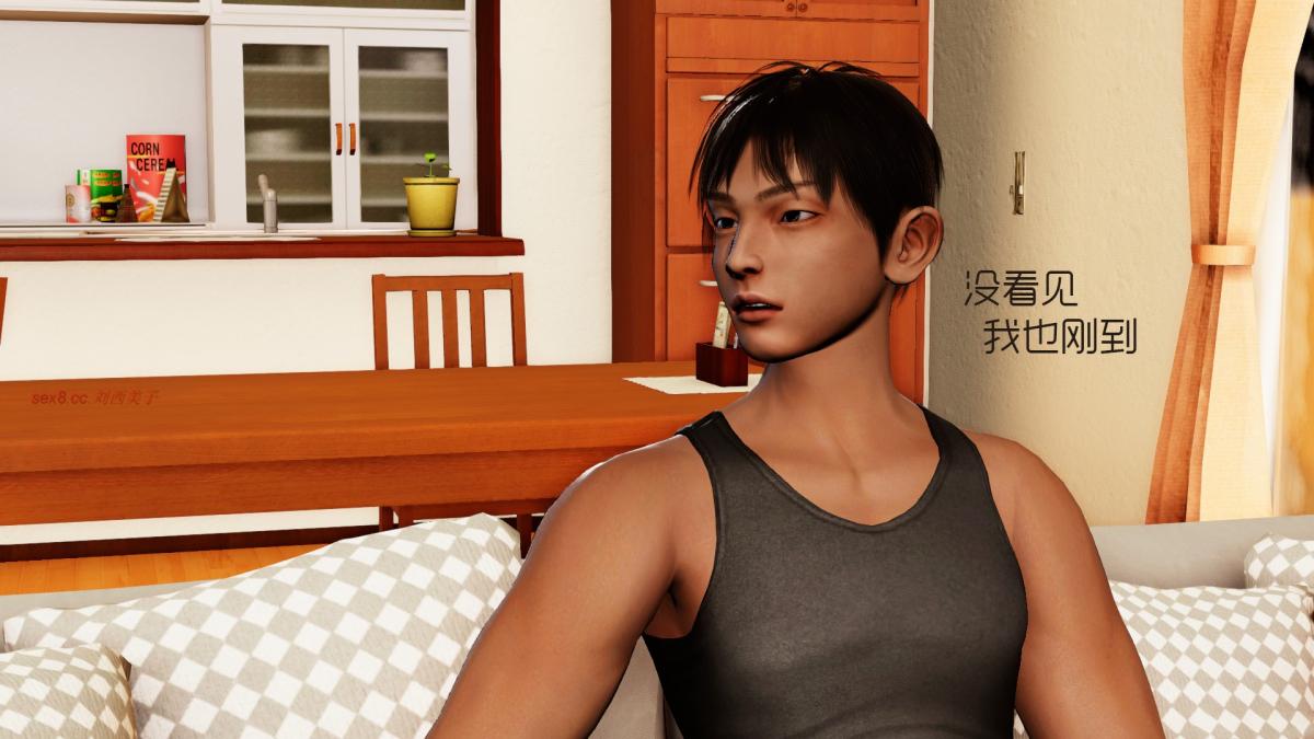 [3D]王石的女朋友以及阿姨和闺蜜上集