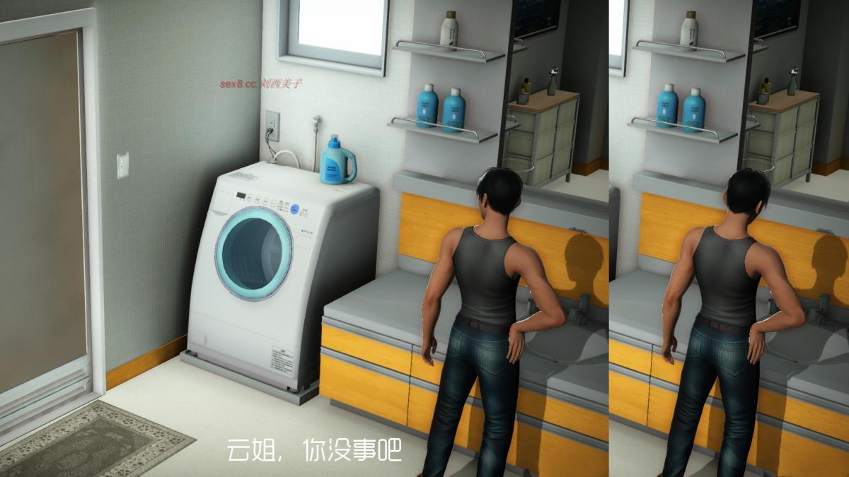 [3D]王石的女朋友以及阿姨和闺蜜 - 上集69.jpg,[3D]王石的女朋友以及阿姨和闺蜜 - 上集69,[3D]王石的女朋友以及阿姨和闺蜜 - 上集