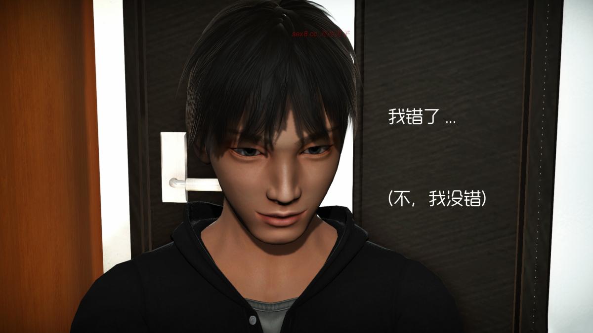 [3D]王石的女朋友以及阿姨和闺蜜下集