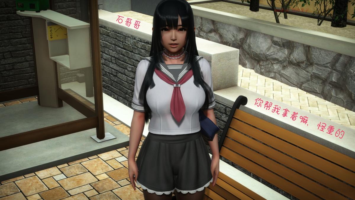 [3D]王石的女朋友以及阿姨和闺蜜下集