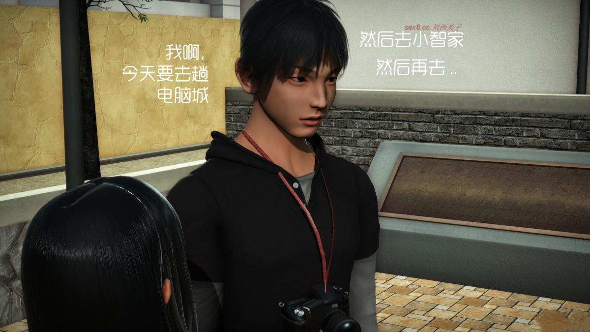 [3D]王石的女朋友以及阿姨和闺蜜下集