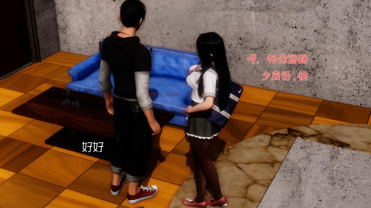 [3D]王石的女朋友以及阿姨和闺蜜下集