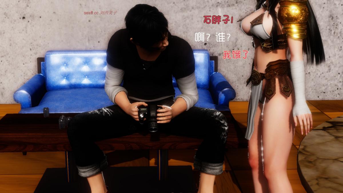 [3D]王石的女朋友以及阿姨和闺蜜下集