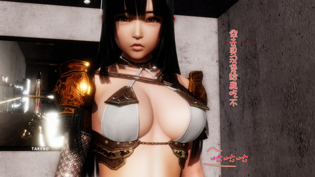 [3D]王石的女朋友以及阿姨和闺蜜下集