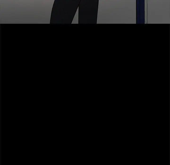 逆袭之路第17話