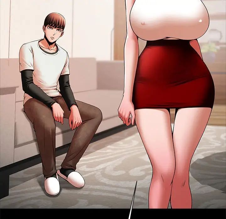 逆袭之路第17話