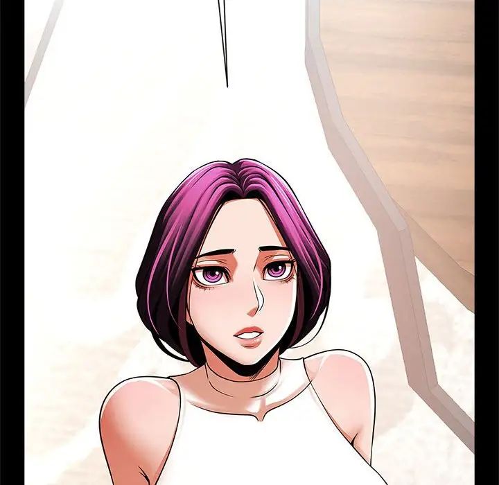 逆袭之路第17話