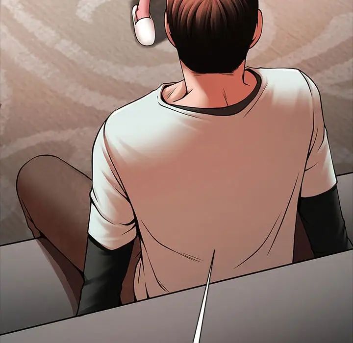 逆袭之路第17話