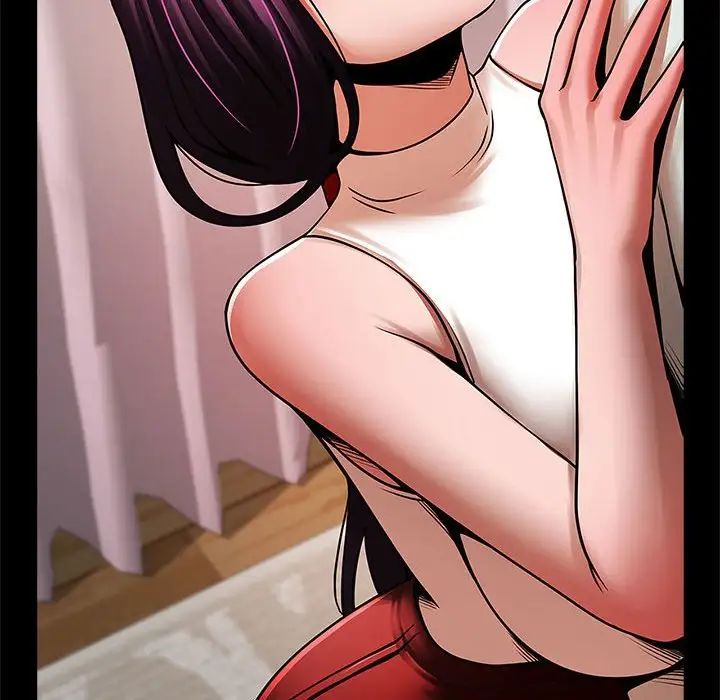 逆袭之路第17話