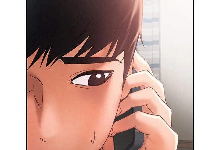 乘风高飞第16話