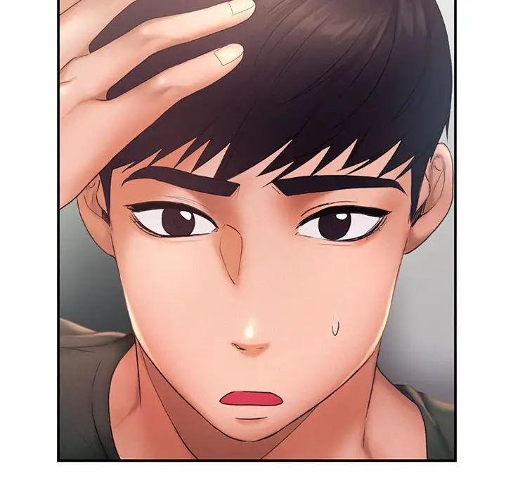 乘风高飞第16話