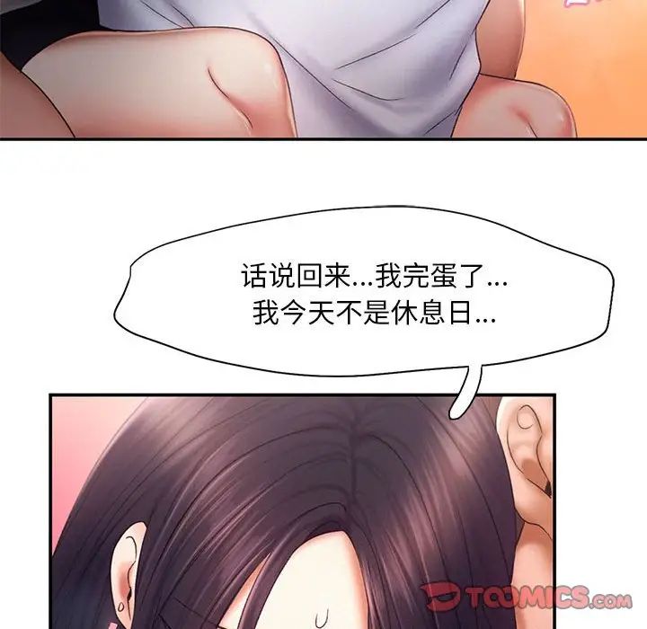 89.jpg