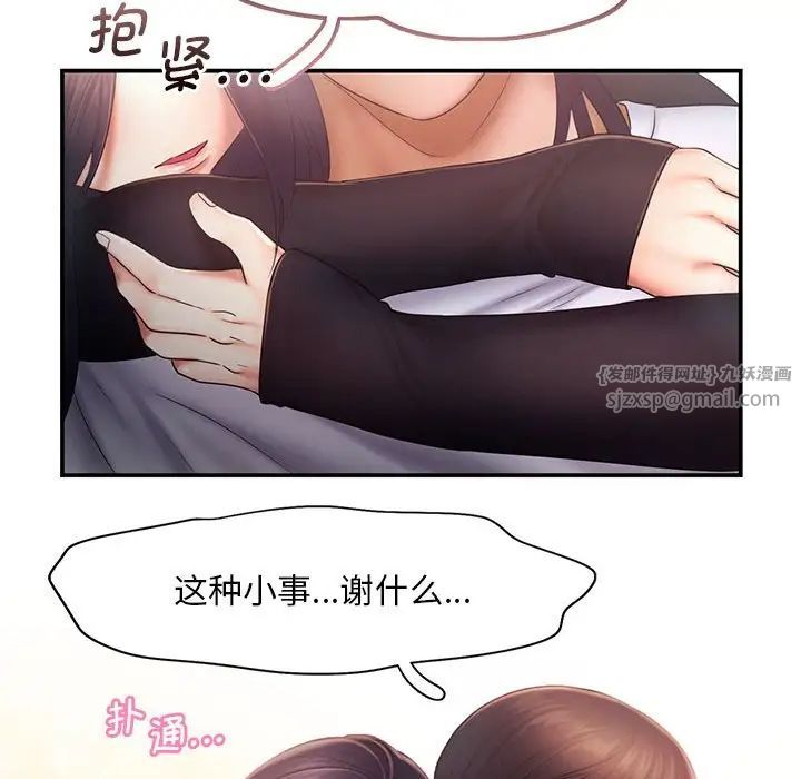 87.jpg