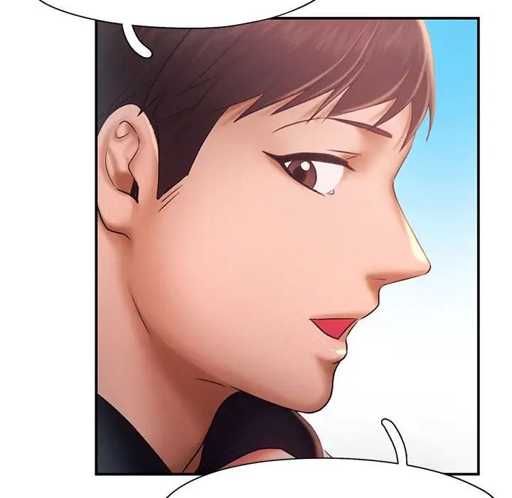 乘风高飞第16話