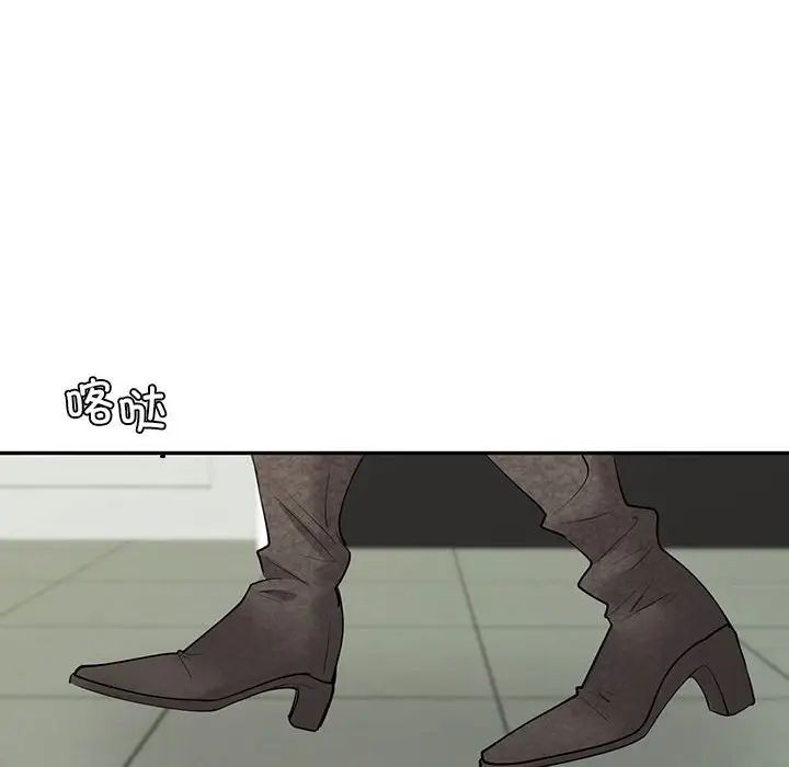 回不去的婚姻第8話