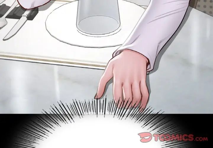 在学校达咩！第10話