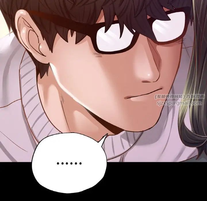 在学校达咩！第10話