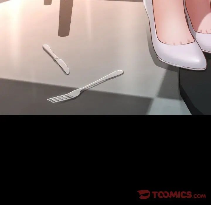 在学校达咩！ - 第10話172.jpg,在学校达咩！ - 第10話172,在学校达咩！ - 第10話