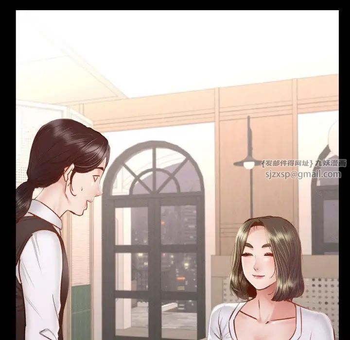 在学校达咩！ - 第10話181.jpg,在学校达咩！ - 第10話181,在学校达咩！ - 第10話