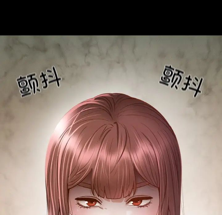 在学校达咩！第10話