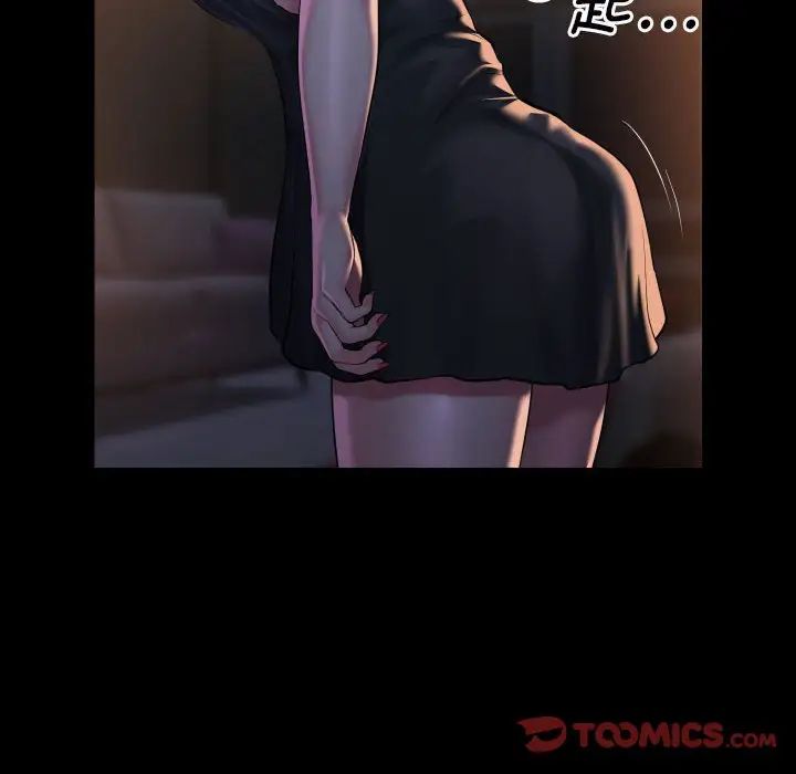 敲开你的门第85話