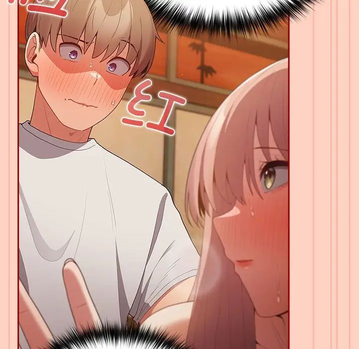 游戏规则我来定第45話