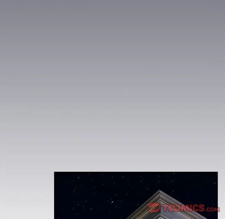 游戏规则我来定第45話