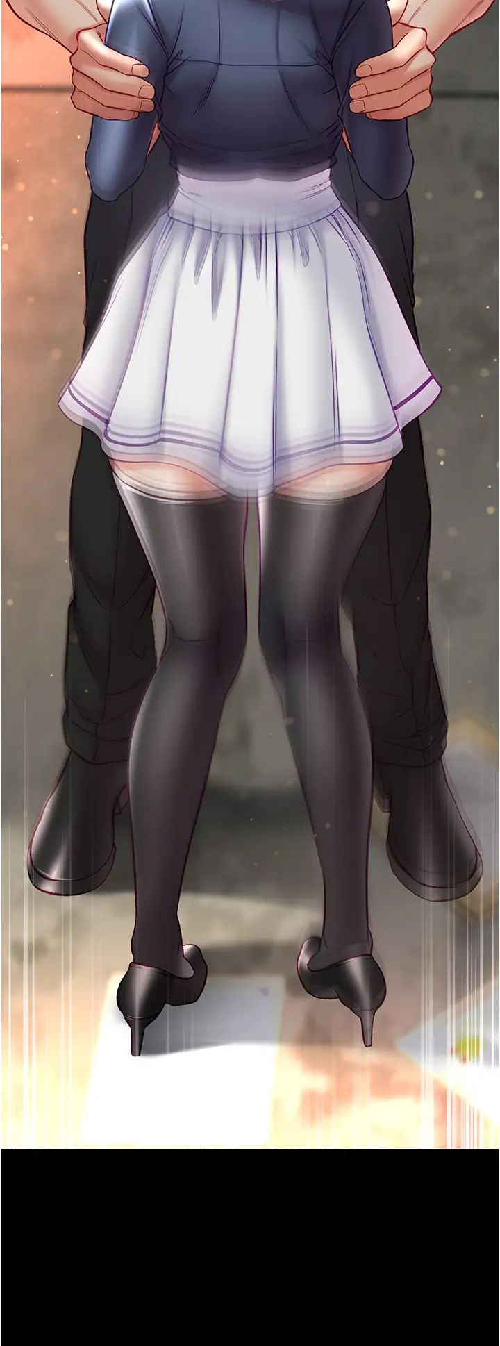 第一大弟子第77話-是我先霸王硬上弓的!