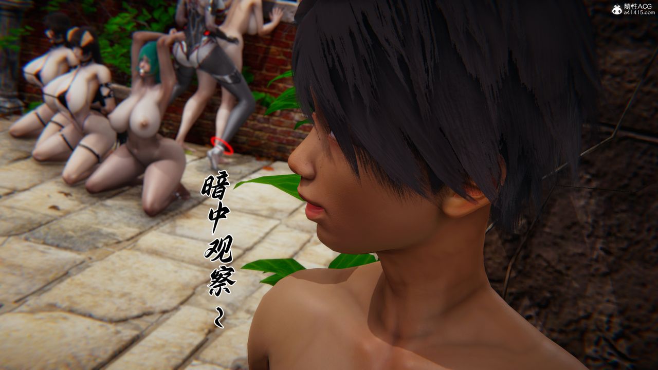 [3D]新宠物捕捉大师第44話