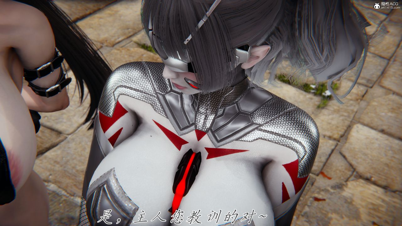 [3D]新宠物捕捉大师第44話