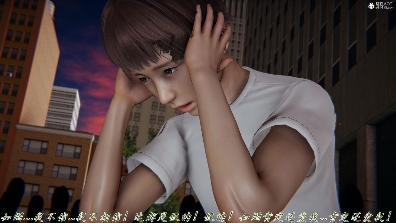 [3D]新宠物捕捉大师第45話-最終話