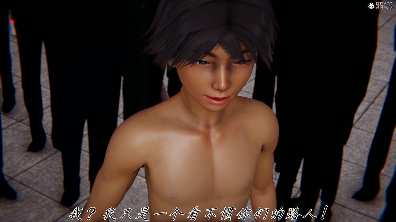 [3D]新宠物捕捉大师第45話-最終話