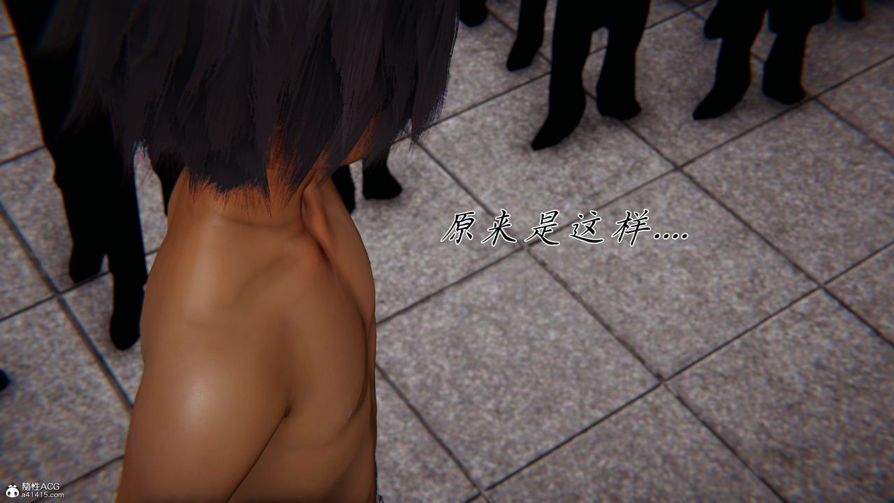 [3D]新宠物捕捉大师第45話-最終話