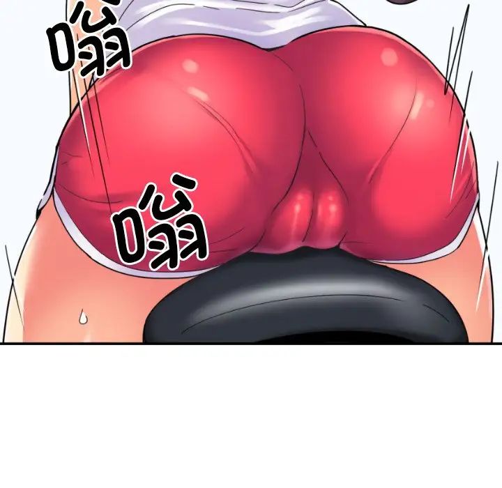 调教小娇妻第27話