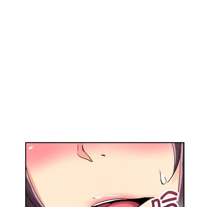 调教小娇妻第27話