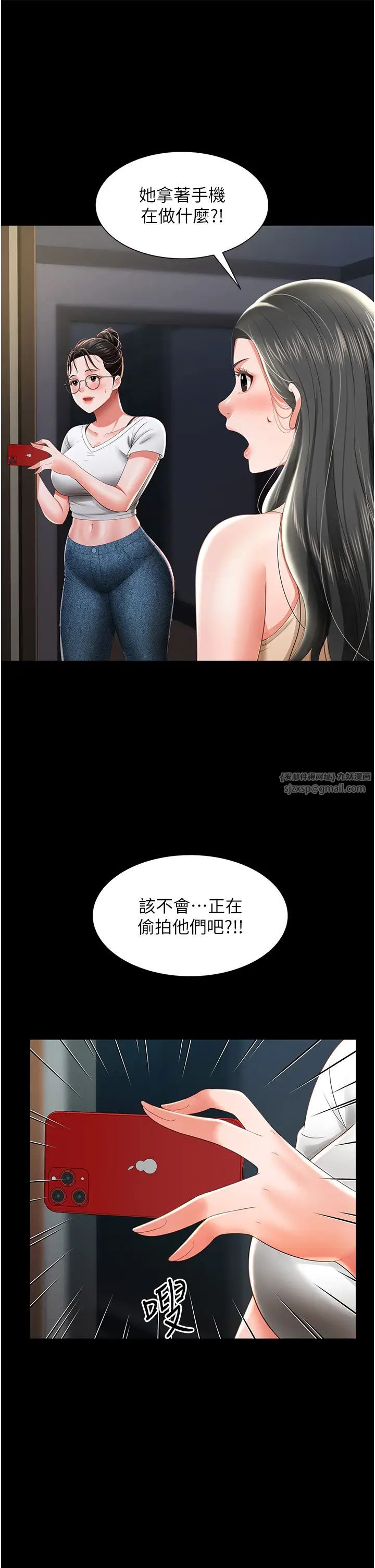 44.jpg