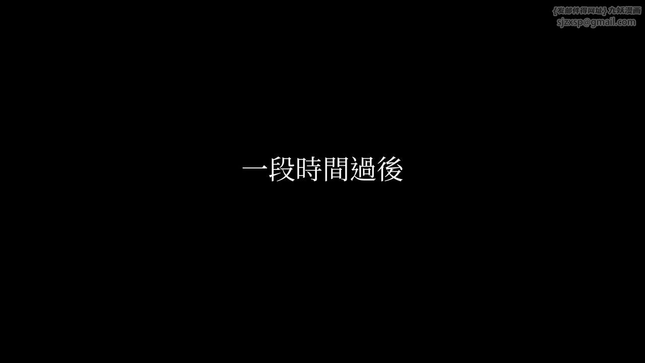 [3D]洨爺傳 - 第01話18.jpg,[3D]洨爺傳 - 第01話18,[3D]洨爺傳 - 第01話