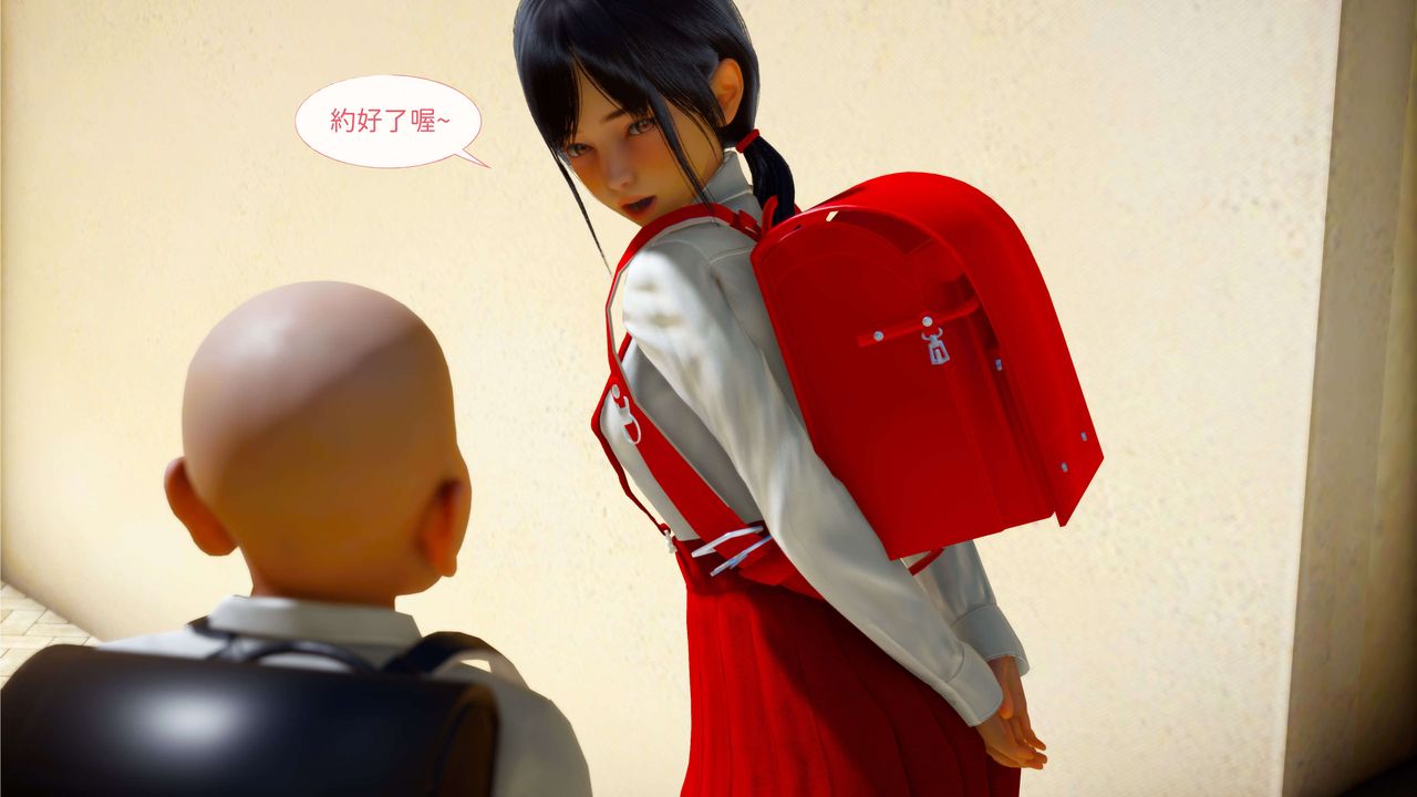 [3D]洨爺傳 - 第01話55.jpg,[3D]洨爺傳 - 第01話55,[3D]洨爺傳 - 第01話