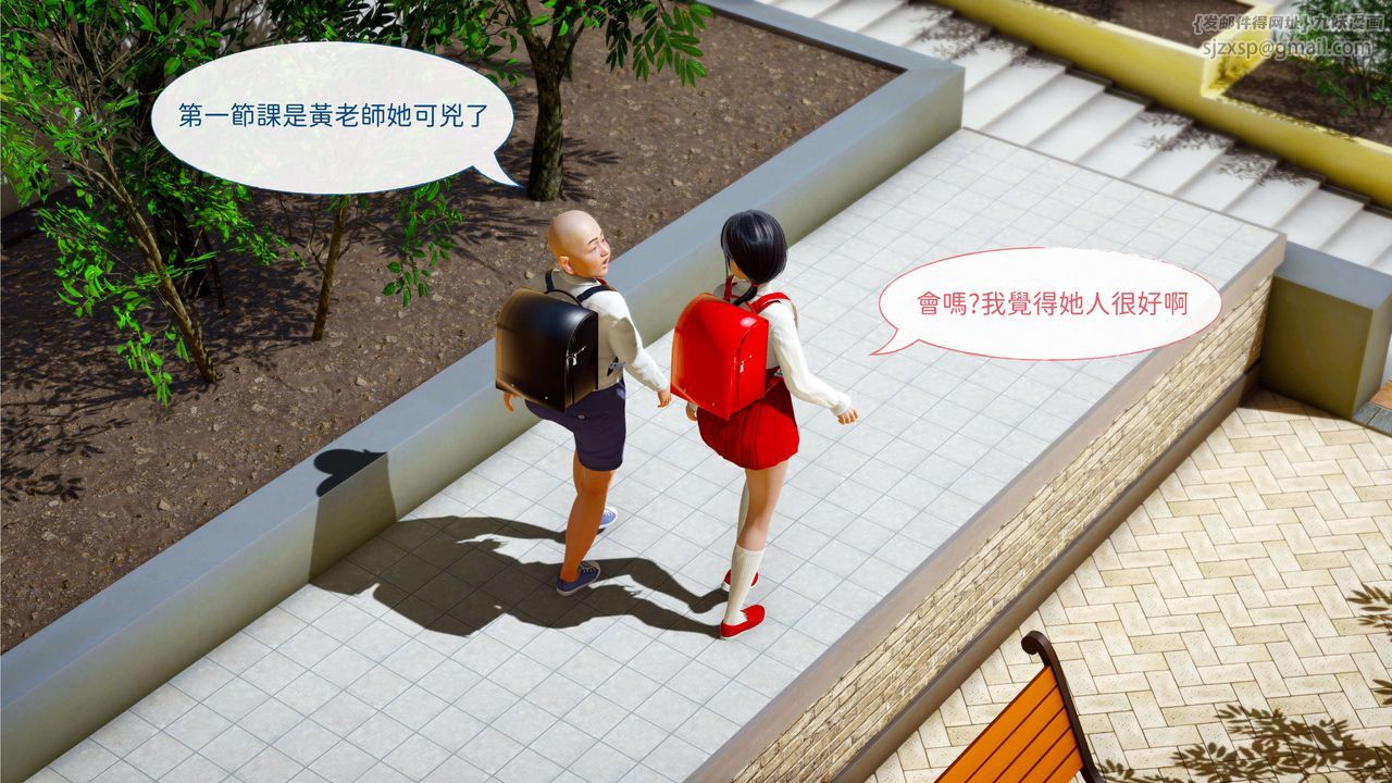 [3D]洨爺傳 - 第01話57.jpg,[3D]洨爺傳 - 第01話57,[3D]洨爺傳 - 第01話