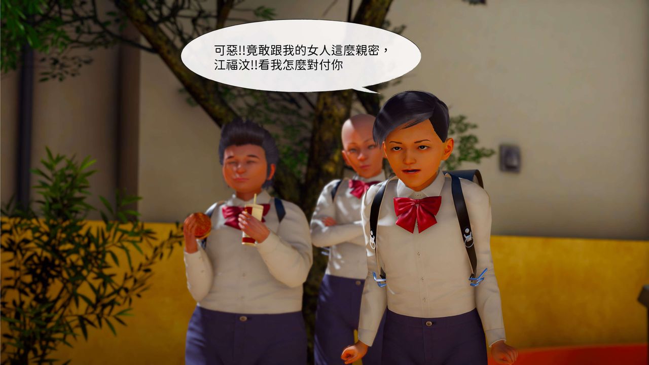 [3D]洨爺傳 - 第01話60.jpg,[3D]洨爺傳 - 第01話60,[3D]洨爺傳 - 第01話