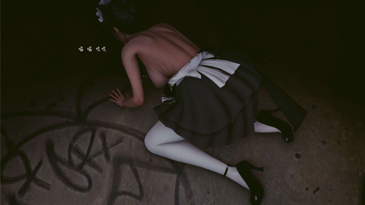 [3D]洨爷传第04話