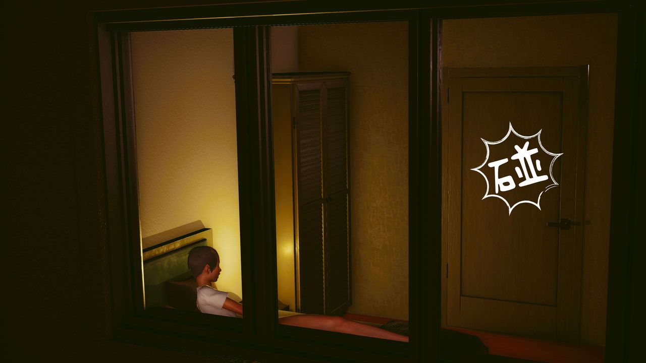 [3D]洨爷传第09话