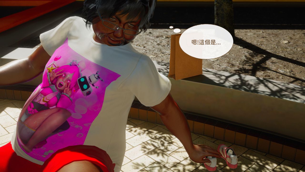 [3D]洨爷传第15話