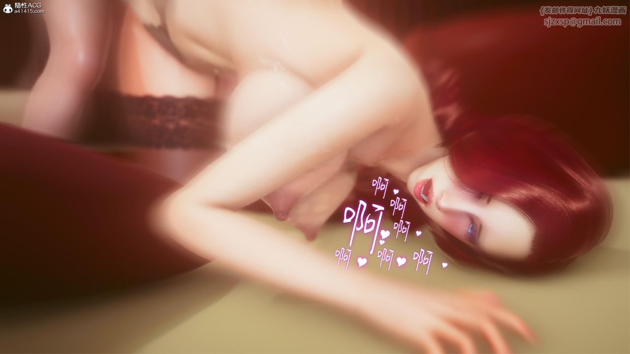 [3D]洨爷传第22話