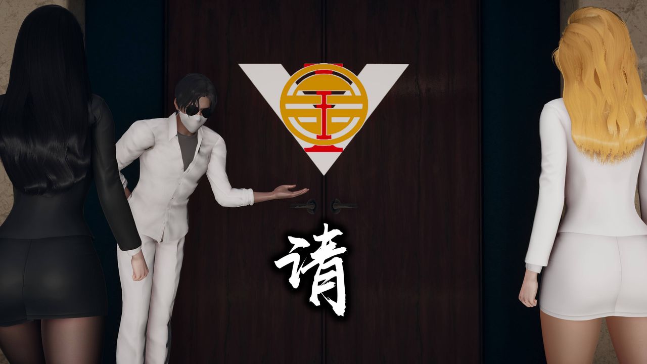 [3D]潛鳳諜影：宿命之戰 - 第01話6.jpg,[3D]潛鳳諜影：宿命之戰 - 第01話6,[3D]潛鳳諜影：宿命之戰 - 第01話