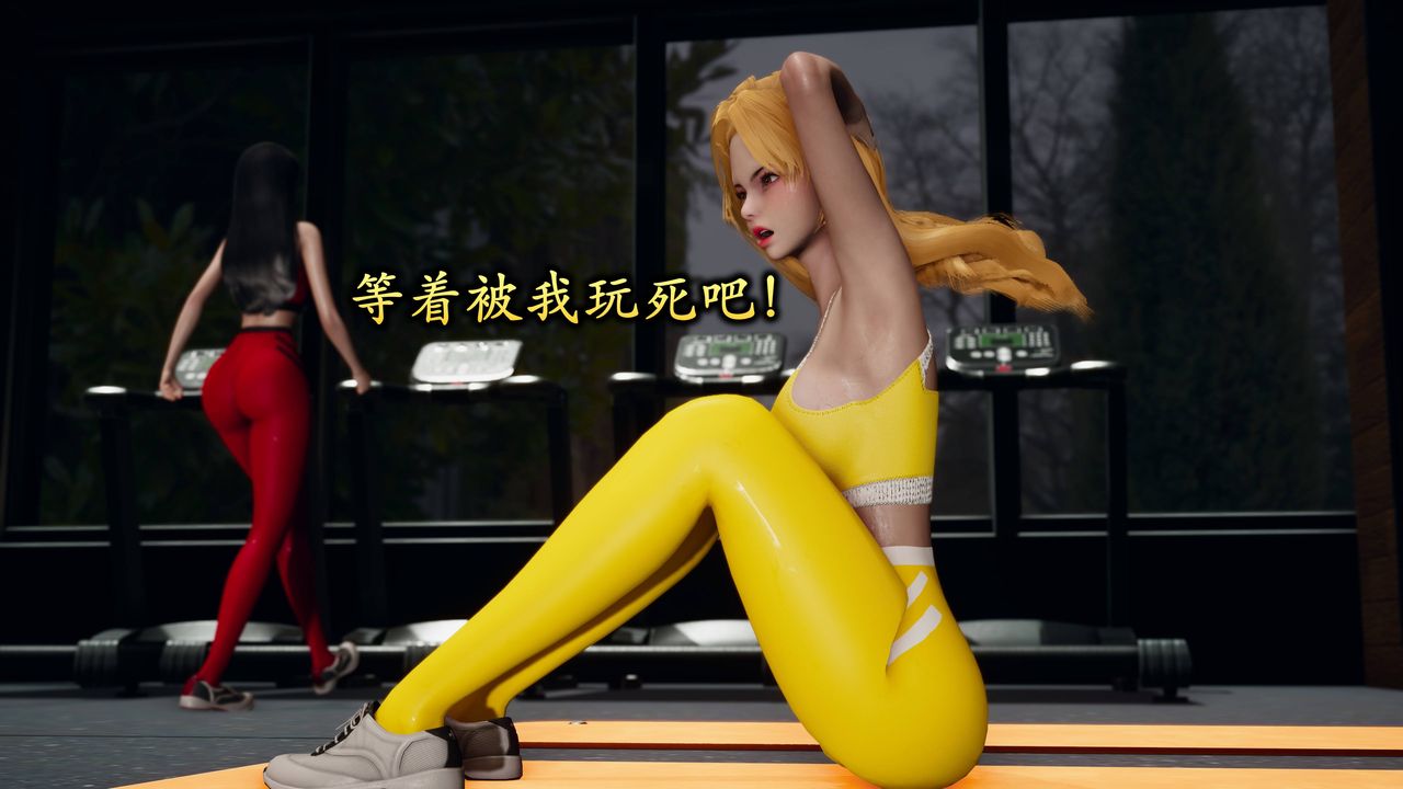 [3D]潛鳳諜影：宿命之戰 - 第01話47.jpg,[3D]潛鳳諜影：宿命之戰 - 第01話47,[3D]潛鳳諜影：宿命之戰 - 第01話
