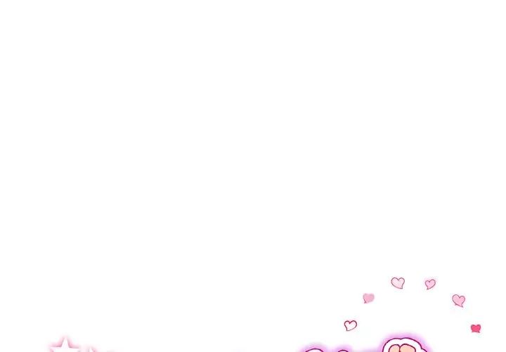 重逢的初恋是继母第47話