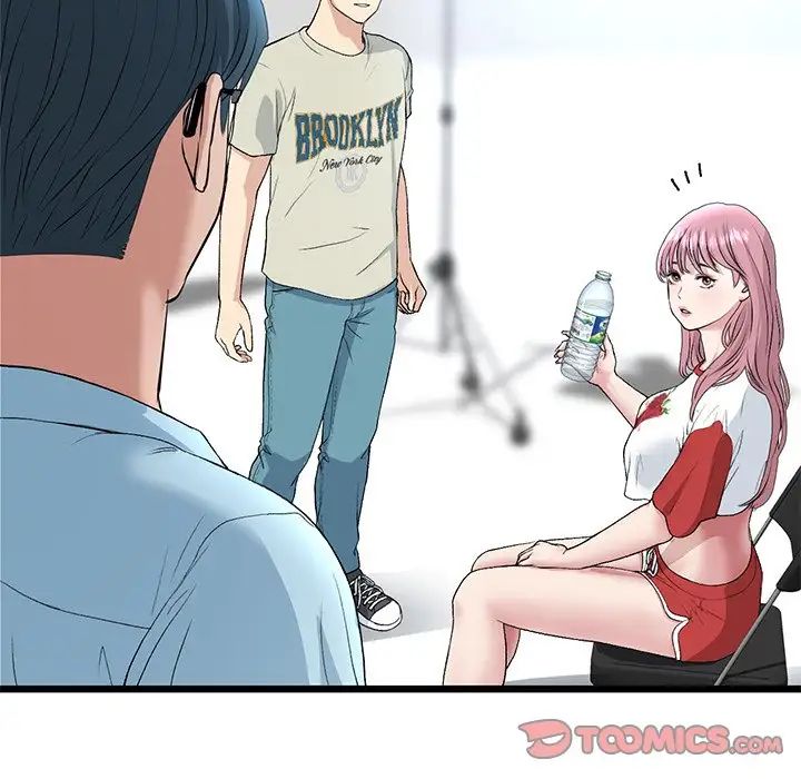 重逢的初恋是继母第47話