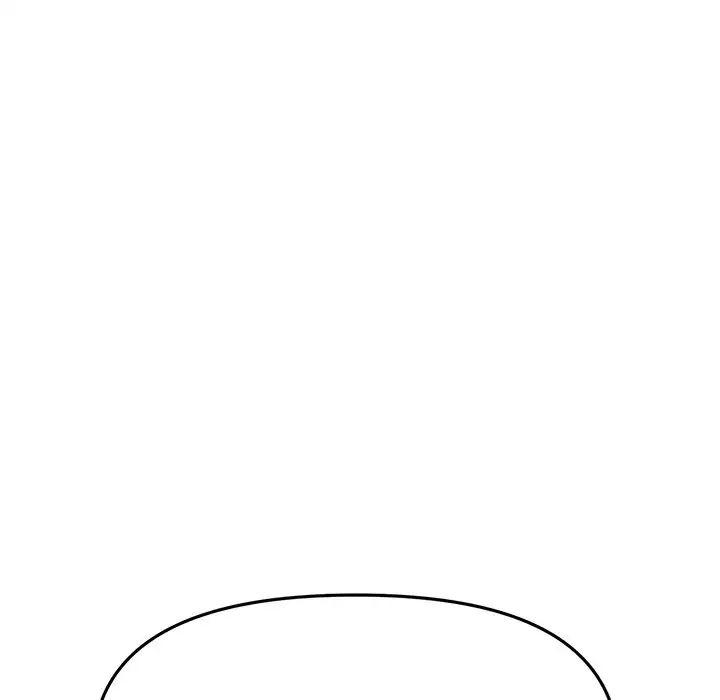 重逢的初恋是继母第47話