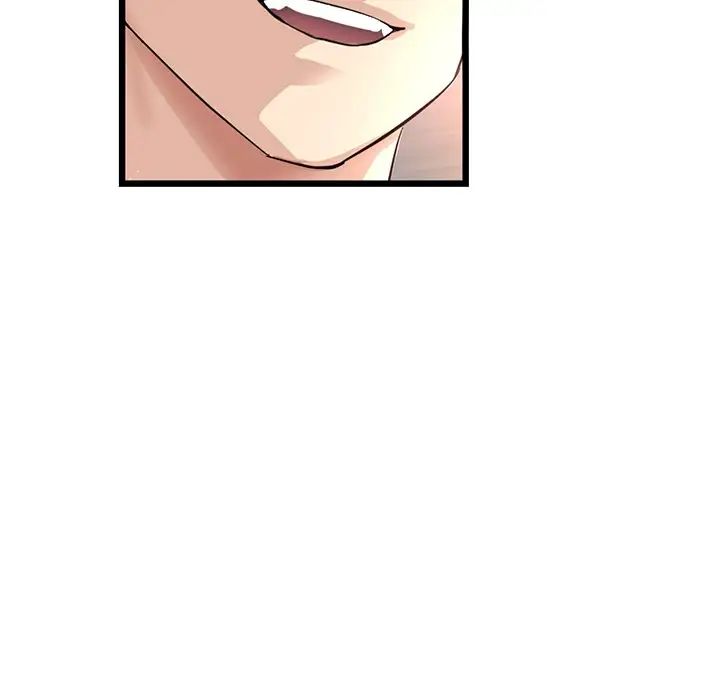 重逢的初恋是继母第47話